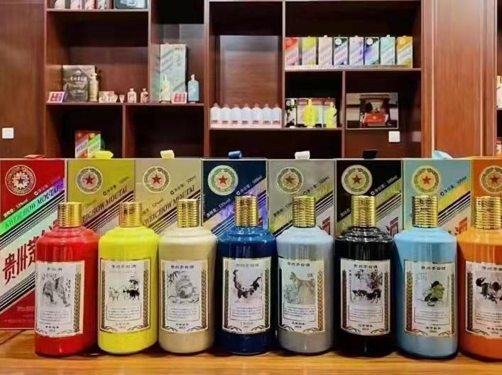 沙田镇名酒鉴定部分方法